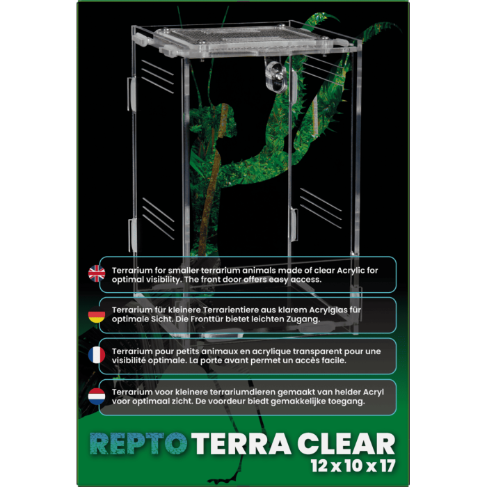 Тераріум REPTO TERRA CLEAR 11,5X10X16,5 (R1100750)