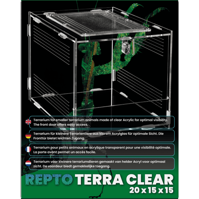 Тераріум REPTO TERRA CLEAR 20X15X15,3 (R1100765)